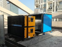 e125bb03554486e997ef8e7bd1420f5