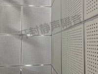 d643a0cabfdeb88dce030d04455b8cc