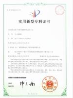 01环保节能烟叶热泵烘干房