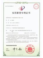 03空气能热泵烟叶烘干除湿一体机