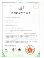 05三效废热回收热泵烘干机