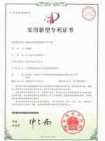 07隧道式自动化热泵烘干生产线