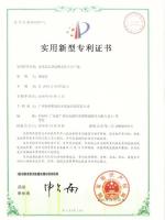 09悬吊式自动化热泵烘干生产线
