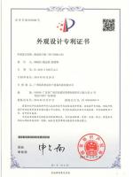 14-热泵烘干机YK-720RD-CH