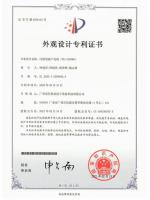 18-污泥低温干化机-YK-1200RD--01