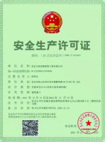 62ecc4b6374fc