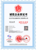 62ecc48199f31