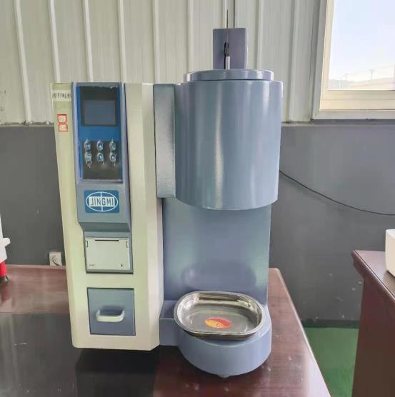 XRL-400系列溶体流动速率仪