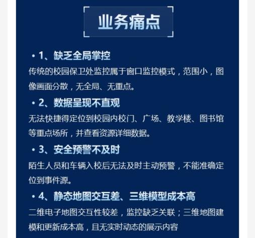 afee8d32775379984a83dd1518ac1667