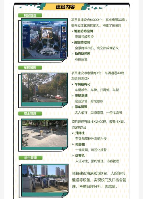 63dded34412c2945696fb90e55585286