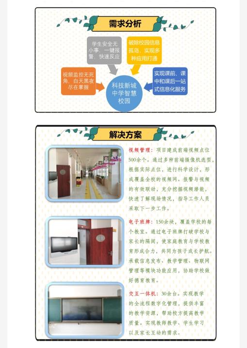 bdd8eed18c4dd963bc8fe38ab0e6dc6f