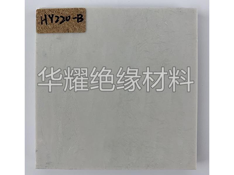 HY220-B