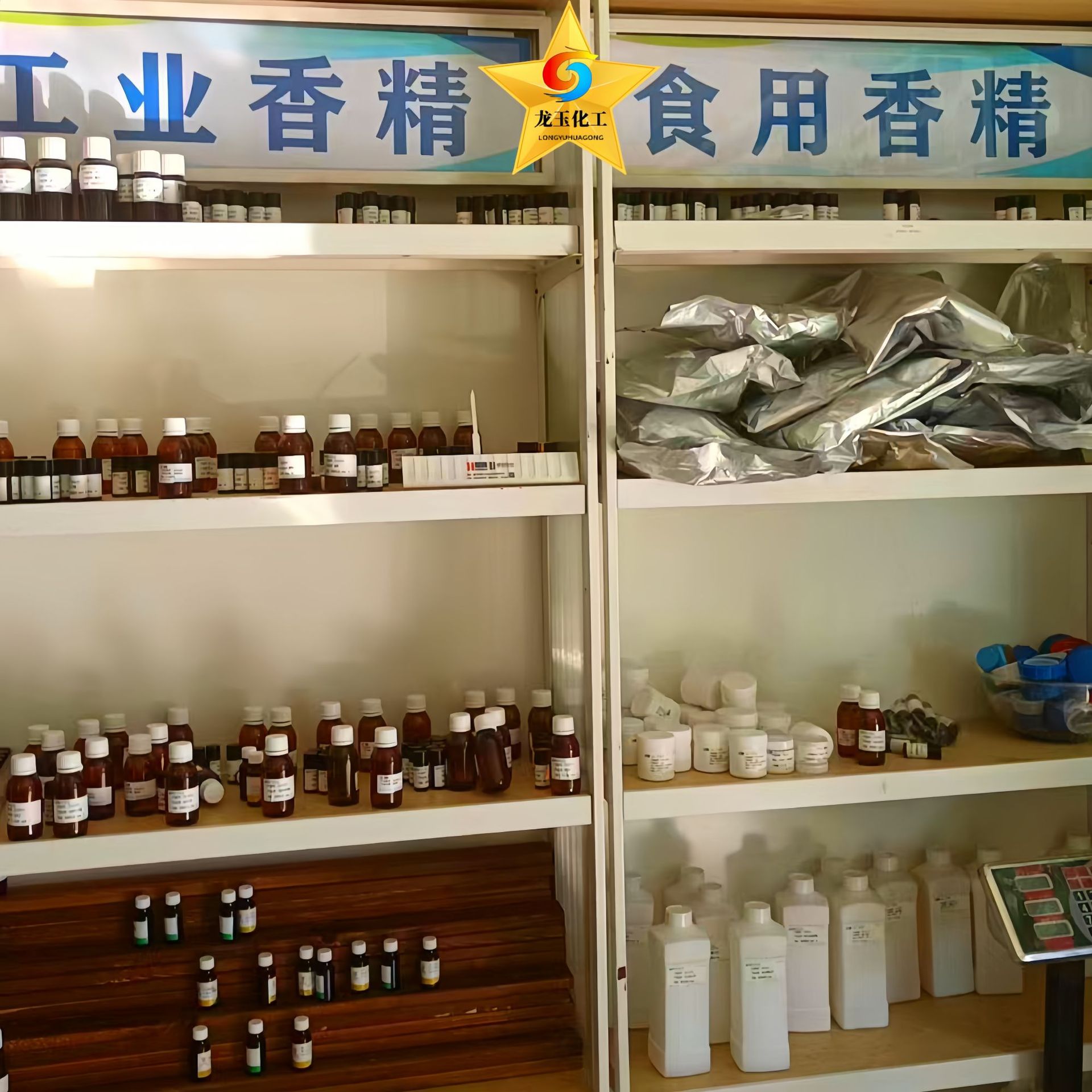 8211c7749405db166f1eab0cffd1d481_O1CN01GZwOoa1hm9YoJ2llW_!!2217145094319-0-cib