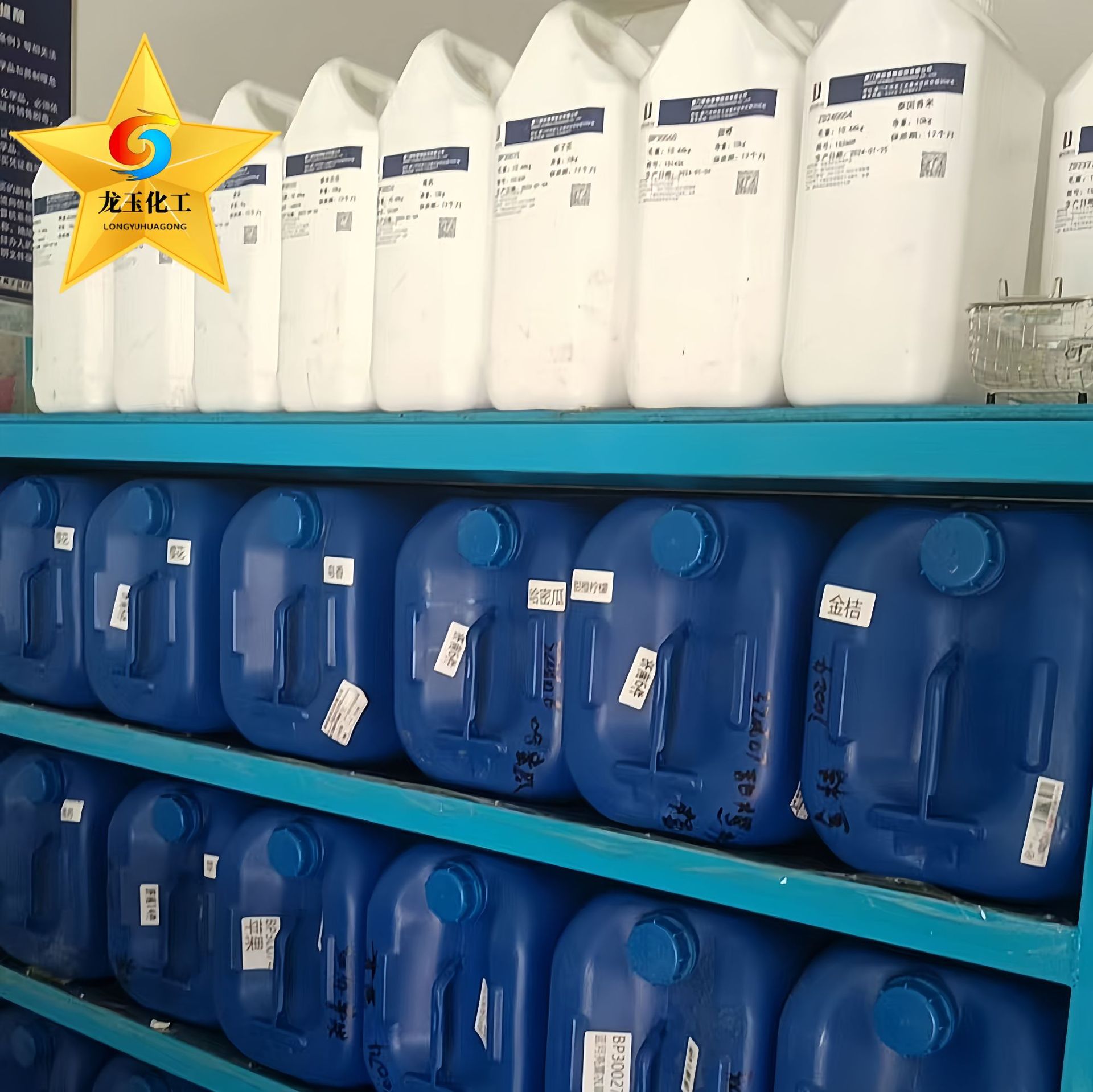 140247cf6c4cd5abdd73a9c25c15aead_O1CN01FHwfwu1hm9Yjl8Oda_!!2217145094319-0-cib