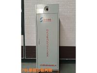 70L带柜子