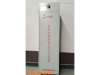 90L带柜子