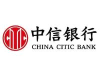 中信银行
