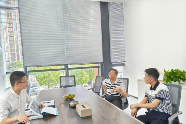 C:/Users/Administrator/Desktop/中国保健协会副理事长周邦勇/3.jpg3