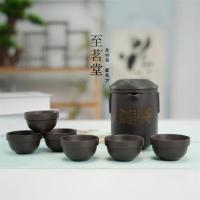 【至茗堂】国色添香套装-4-