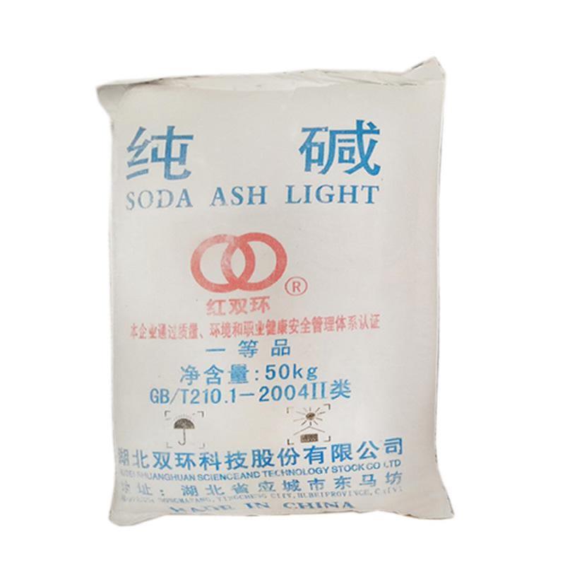 纯碱-4-