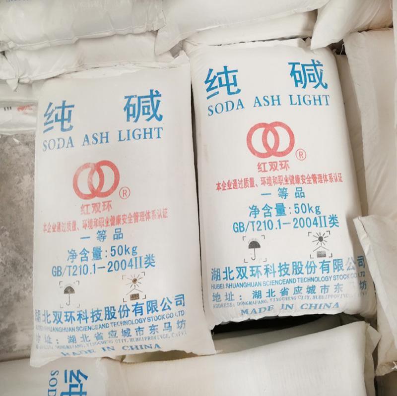 纯碱-5-