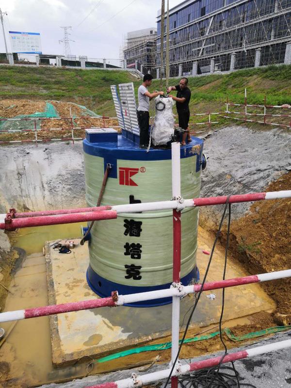 地埋式一体化预制泵站