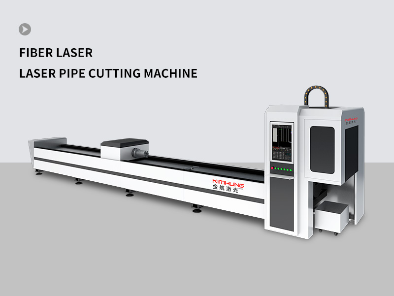 Fiber laser pipe cutting machine