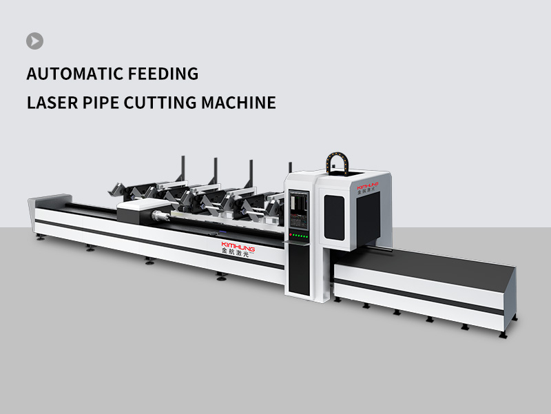 Automatic feeding laser pipe cutting machine