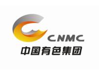 中国有色