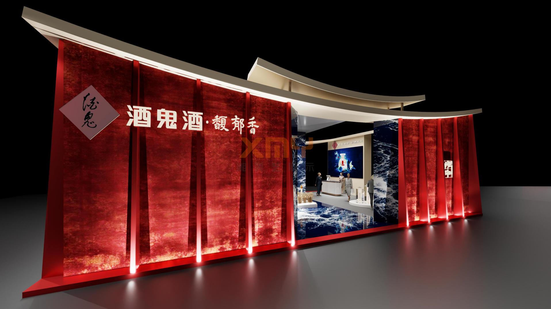 wechat_2025-09-09_085211_713