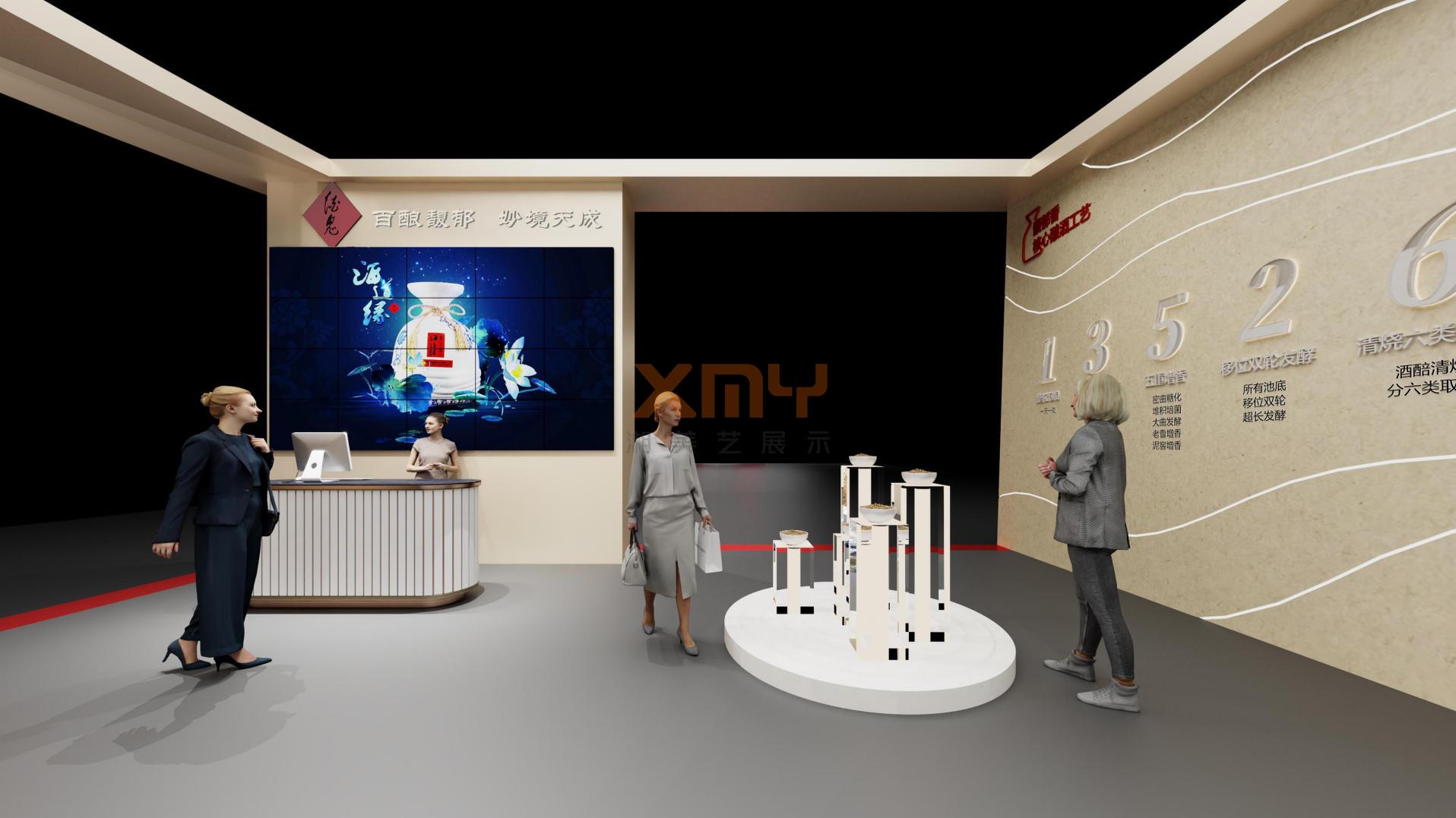 wechat_2025-09-09_085338_366