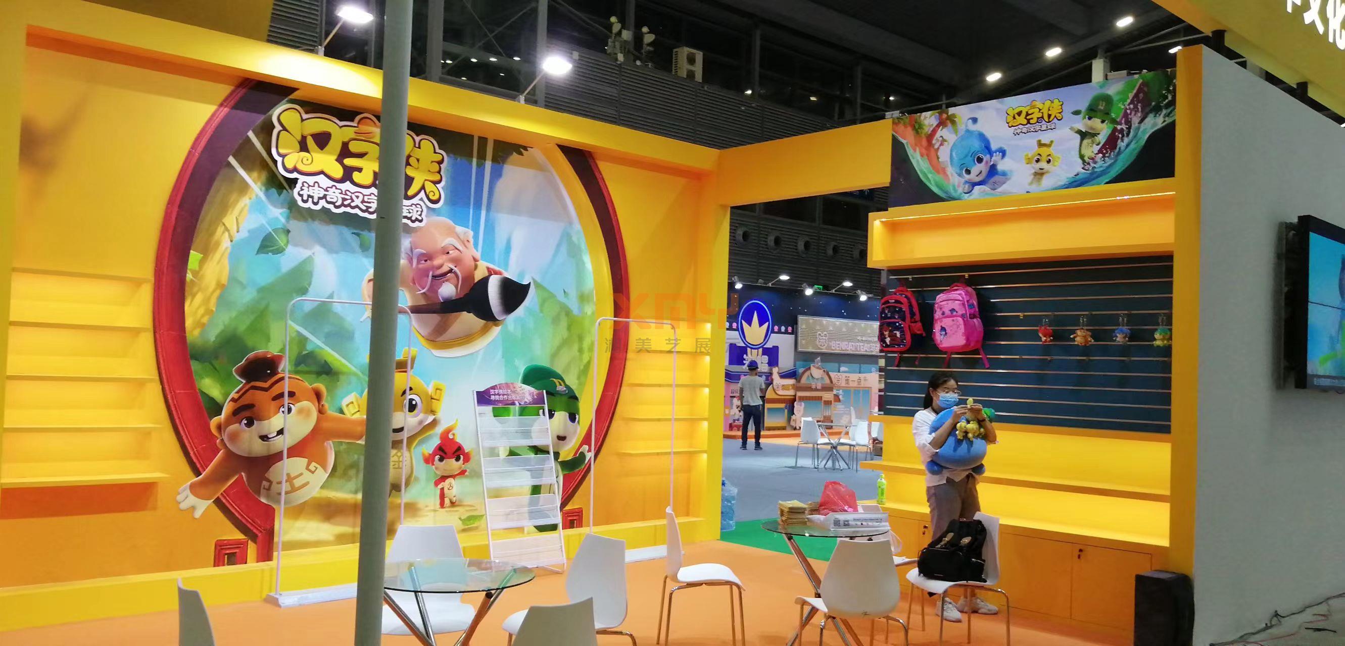 微信图片_20251210122040_222_29