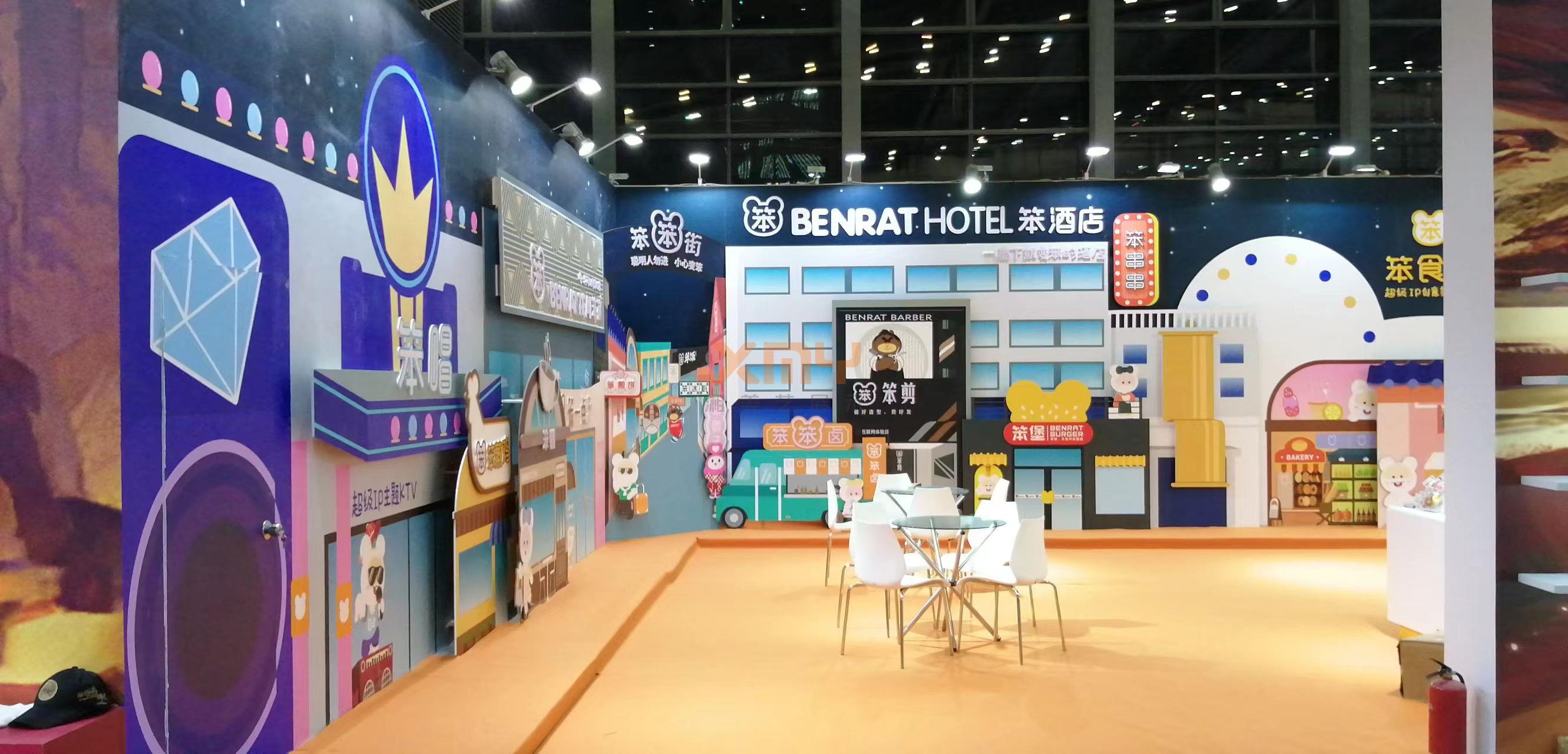 微信图片_20251210122101_227_29