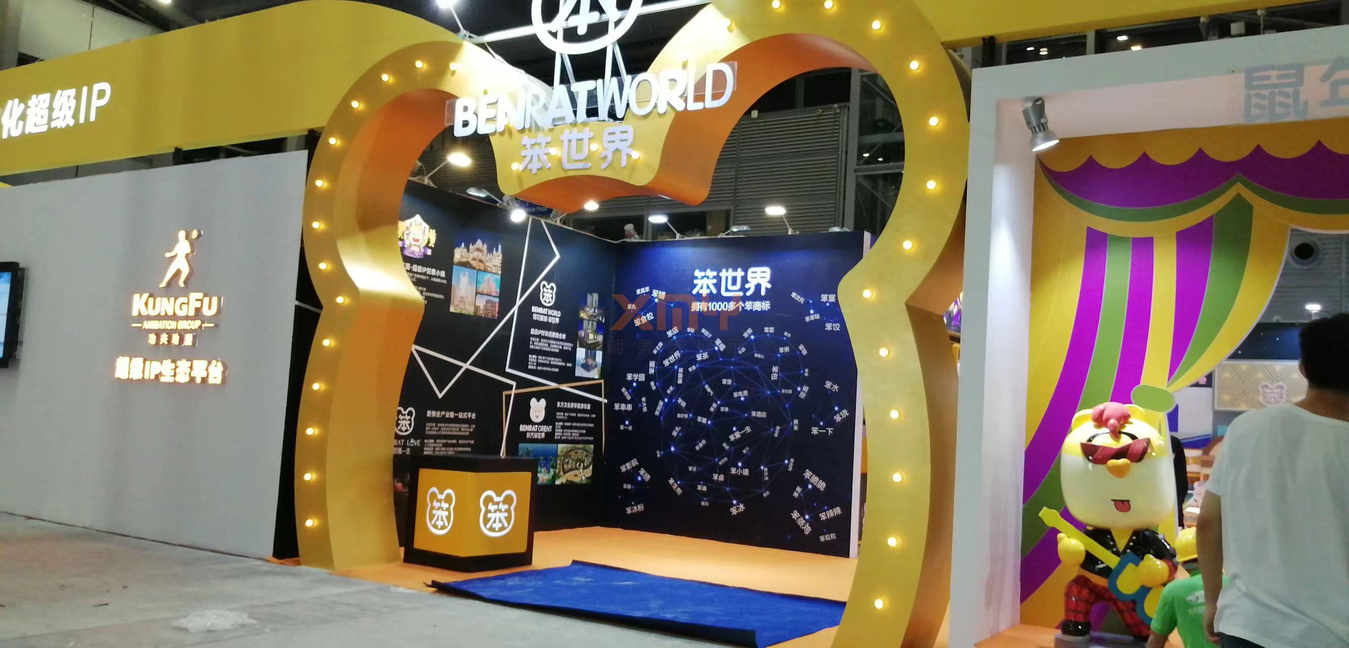 微信图片_20251210122111_229_29