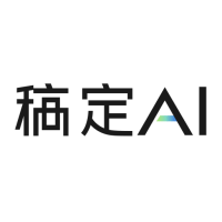 稿定AI