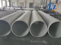 309S不锈钢卫生级管