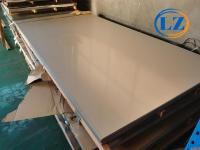 904l不锈钢冷轧板