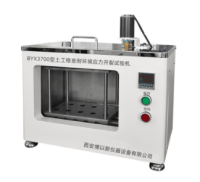 BYX3700型土工格室耐环境应力开裂试验机