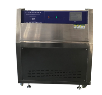 BYX1201型紫外老化试验箱