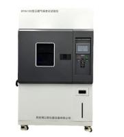 BYX-6100型日晒气候老化试验仪-副本
