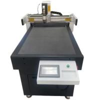 BYX680型自动化土工合成材料制样机