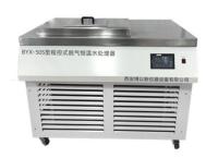 BYX-50S型程控式脱气恒温水处理器