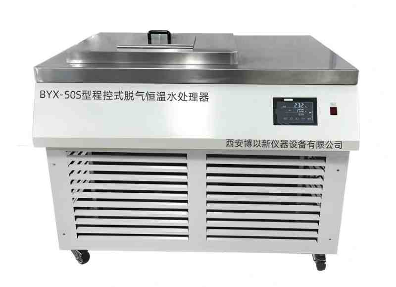 BYX-50S型_副本-1