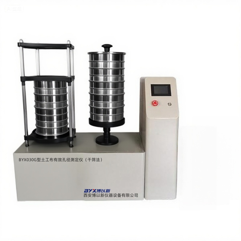 BYX030G-800800_副本