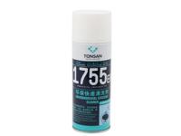 1755EF-低气味-环保快速清洗剂