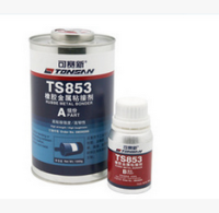 天山可赛新TS801胶水
