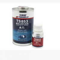 天山可赛新TS853胶水