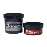 TS767高温修补剂