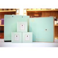 山中宝·六安瓜片