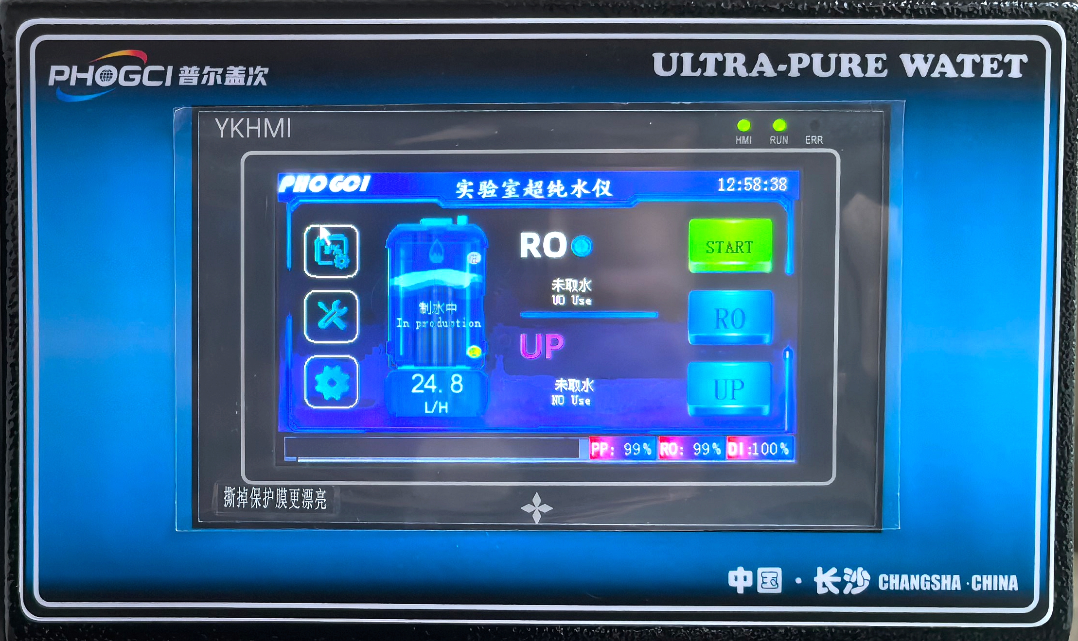 0e7b45cd445f2881639c5ff7fbcaf17d